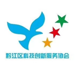 重庆市黔江区科技创新技术协会