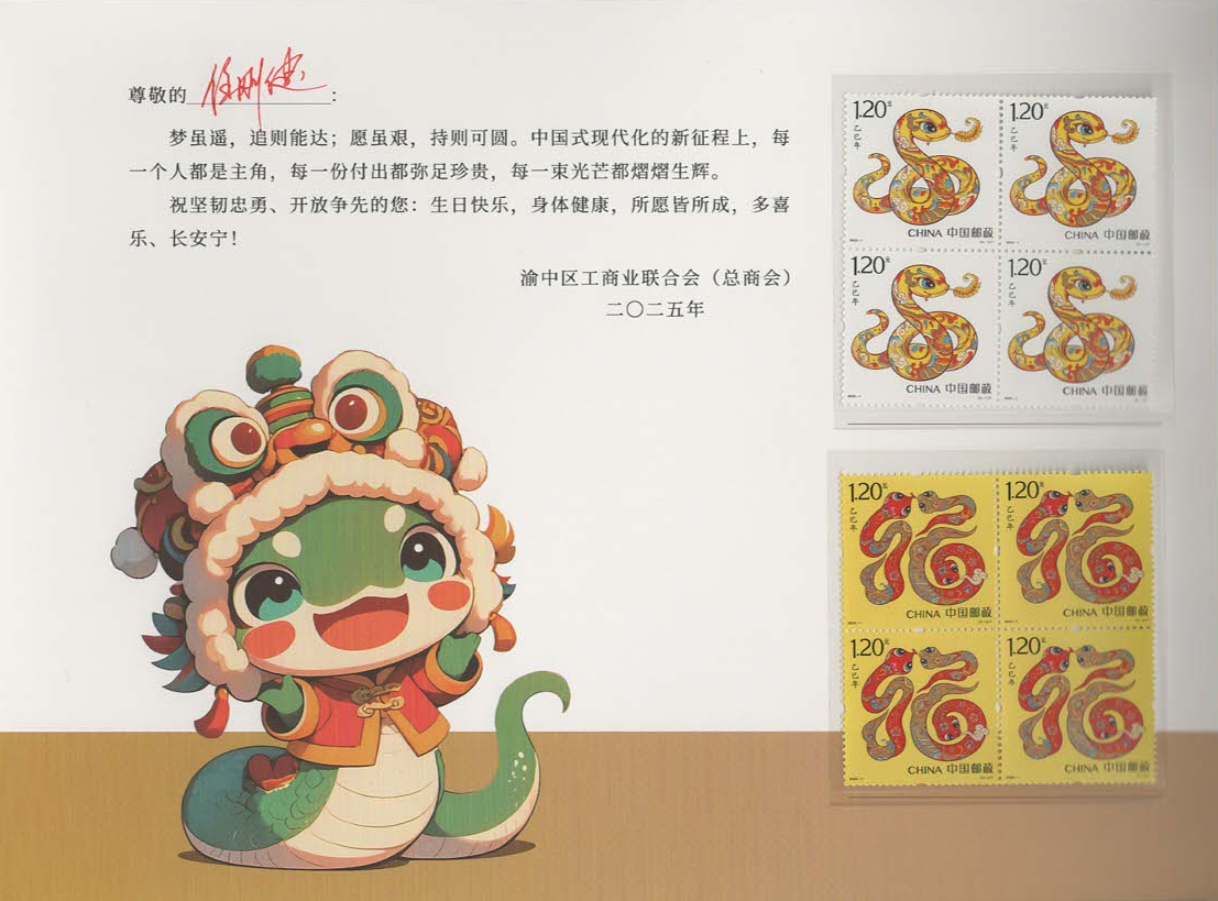 1756951906593523.png 2.png