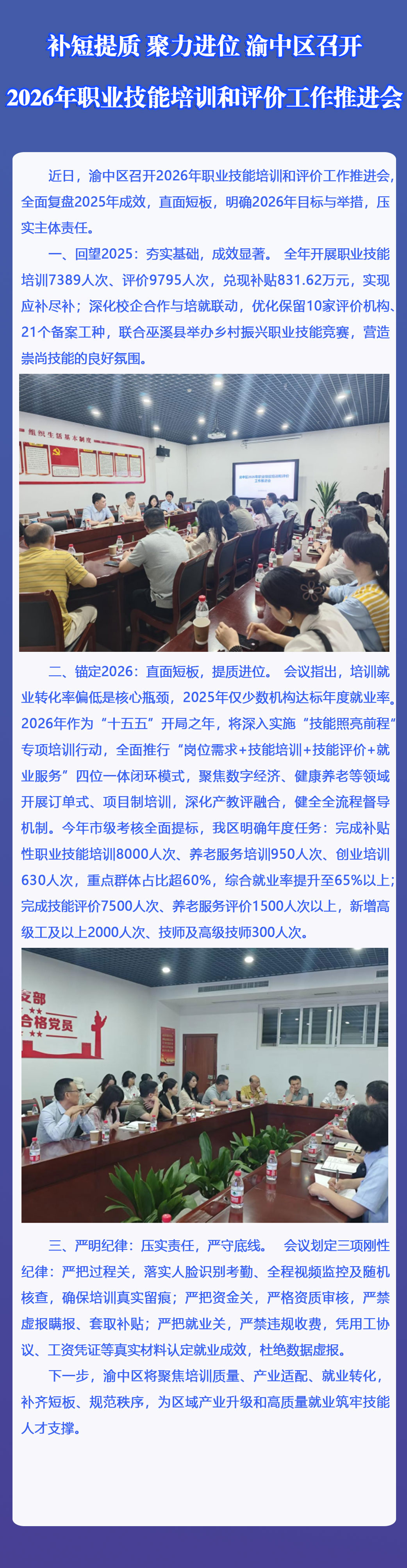 图文1.jpg
